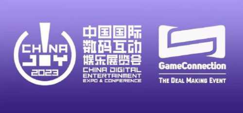 大千互娱科技将亮相2023 ChinaJoy，展示精彩游戏产品！  第4张