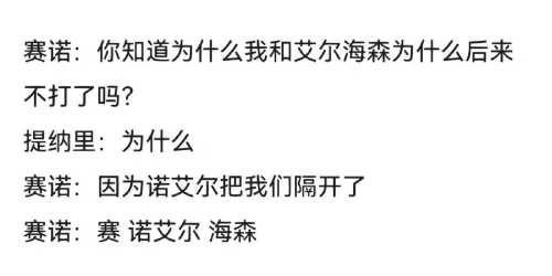 冷笑话游戏攻略：让你笑到肚子疼的必备秘籍  第2张