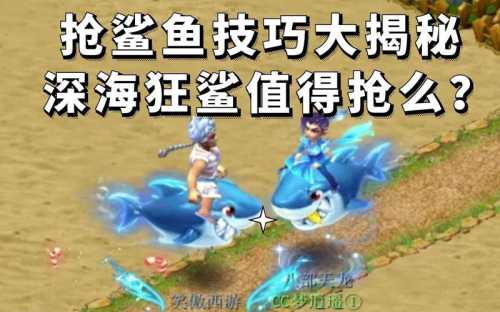 梦幻私服发布网内幕大揭秘  第2张