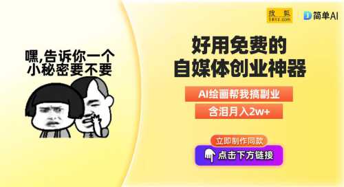 传奇sf发布网全方位报道：探索游戏世界的奥秘  第3张