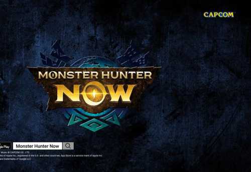 CAPCOM与Niantic合作开发《怪物猎人NOW》，将于2023年正式上线！  第2张