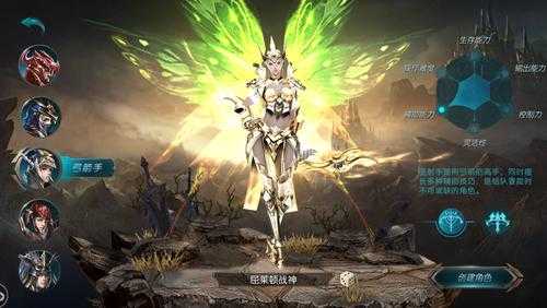 传奇MU私服：重新定义MMORPG的魅力  第3张