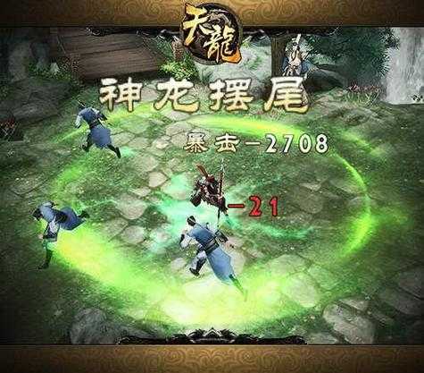 传奇sf：重现武侠江湖，体验真实战斗  第3张