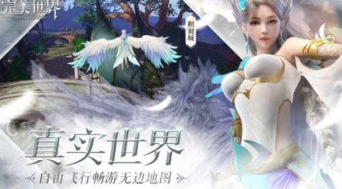 传奇SF：探索奇幻世界的无尽魅力  第3张