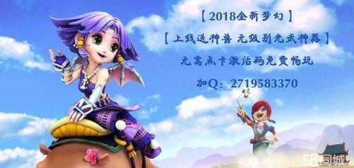 梦幻SF：探索未知的奇幻世界，打造独一无二的游戏体验  第3张