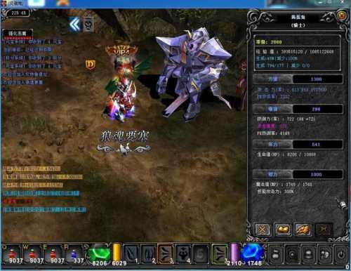 传奇SF新手入门与经典MMORPG的对比