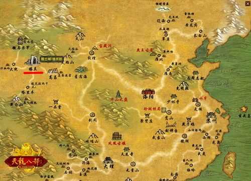 天龙私服玩家推荐探索天龙八部的未知角落：那些你不得不知的秘密地图与隐藏任务