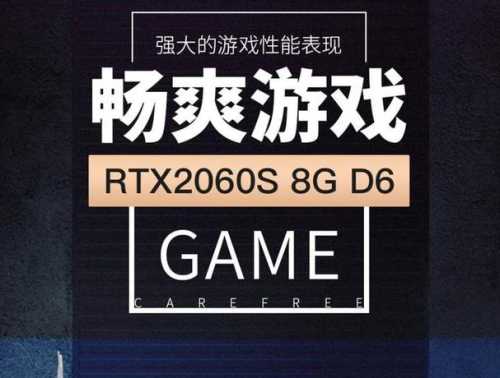 传奇私服全方位测评深入解析：玩家体验与游戏性能评估  第4张