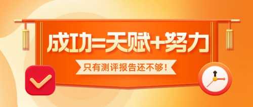 传奇私服新职业详细测评——揭秘暗影使者的神秘力量与战斗潜能  第2张