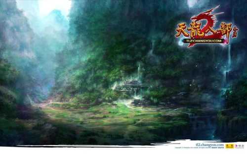 天龙sf探索虚拟江湖的无限魅力  第2张
