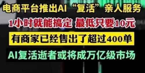 传奇SF测评社交系统体验，虚拟世界的温情交织  第2张