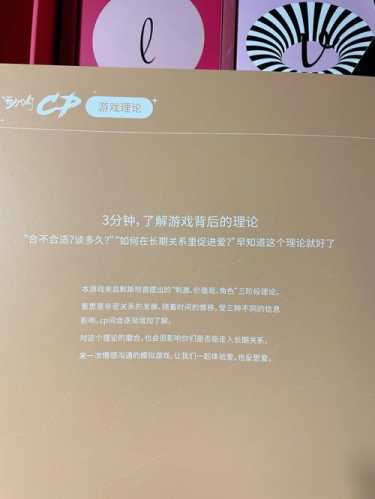 传奇私服测评玩家论坛互动讨论，一场关于游戏深度体验的热烈交流  第1张