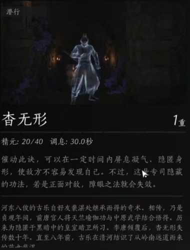 传奇私服发布网游戏音效评测深度解析，沉浸式体验的音频魔法  第3张