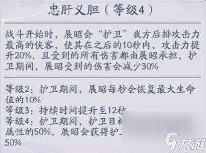 传奇私服游戏攻略怪物打法攻略揭秘高效击败游戏中的强敌  第1张